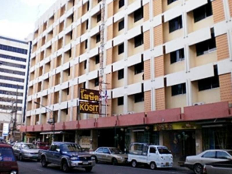 Kosit Hotel Hat Yai Eksteriør bilde