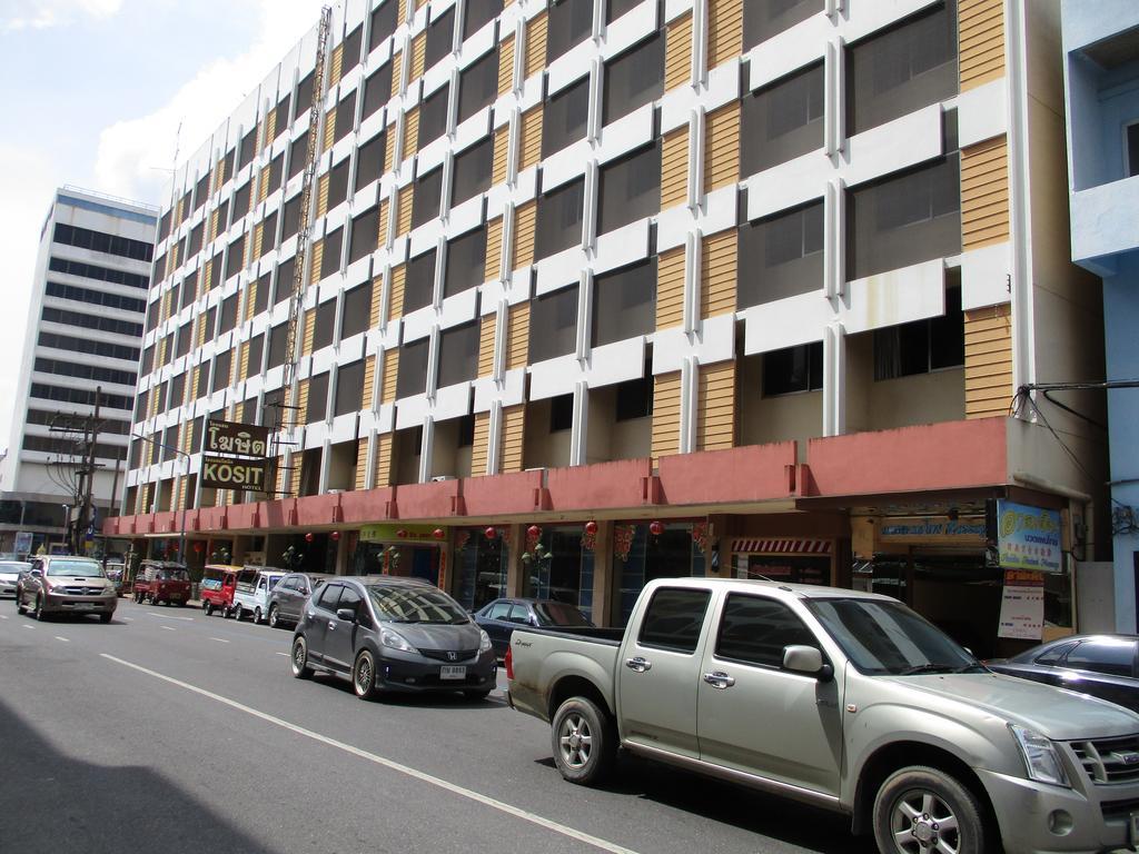Kosit Hotel Hat Yai Eksteriør bilde